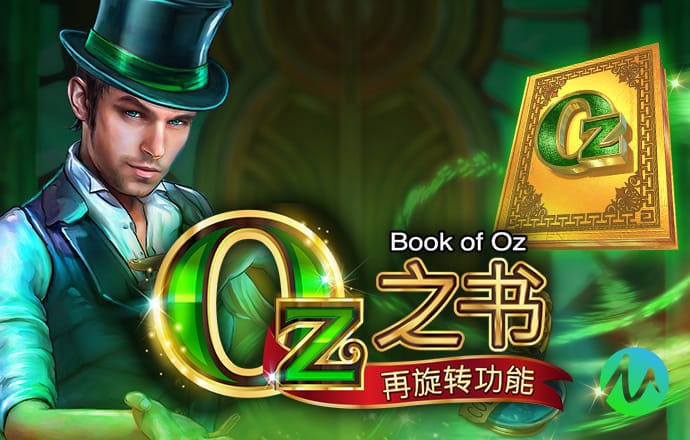牛8体育官方下载截图4